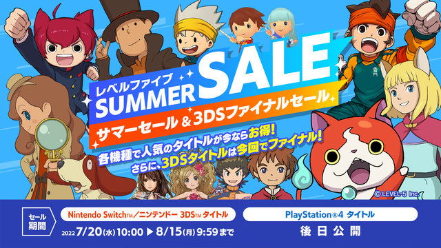 画像まとめ イナズマイレブン 日付順 9ページ目 アニメレーダー
