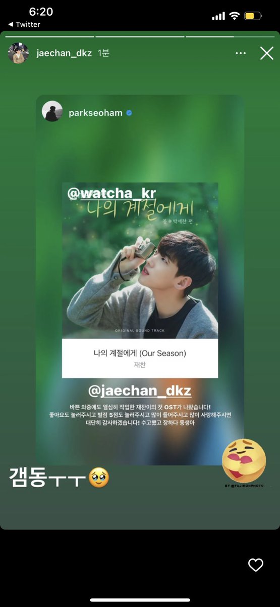 plz3ch's tweet photo. 개같이부활 https://t.co/pQ3EEHdTwp
