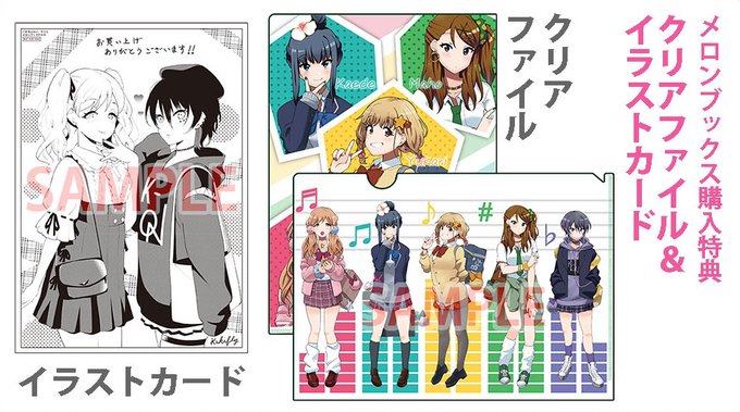 未開封 けいおん かきふらい イラストシート ポスター 非売品 再入荷 予約販売 ポスター