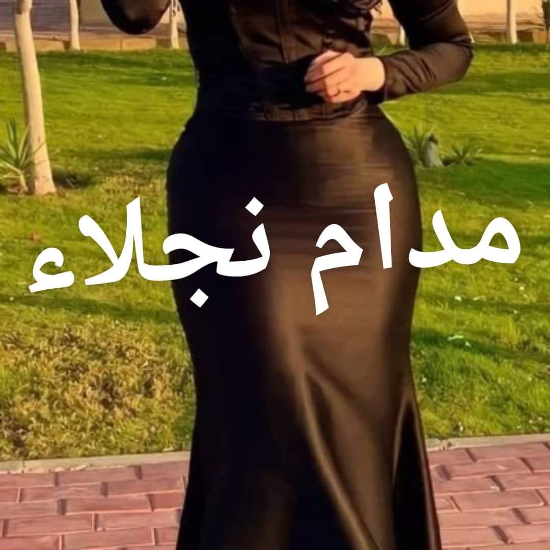 AlmsyhyAlshrs's tweet photo. @njla_mdam 
مدام نجلاء
تحياتي لكي سمو الاميره https://t.co/3AM9aGTWdQ