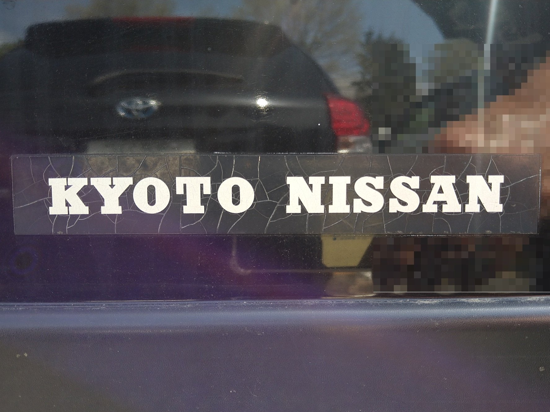 魅惑のディーラーステッカー Dealersticker Twitter