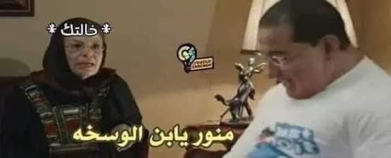 KARiM@المصري🔥 tweet media