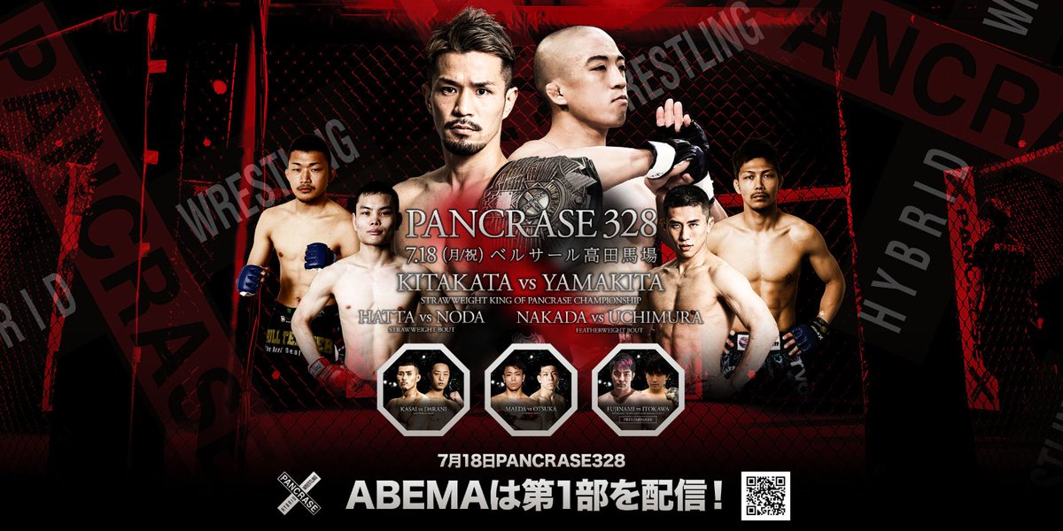 _PANCRASE_'s tweet image. ABEMAも押す、山北渓人のThe Wonder公開！
youtu.be/8TUi6Oq0vUw　
#リバーサル #reversal #KOPC #7月18日 #PANCRASE #pancrase328 #ベルサール高田馬場 #Championship #タイトルマッチ #MMA #パンクラス #ABEMA #クリリン #thewonder