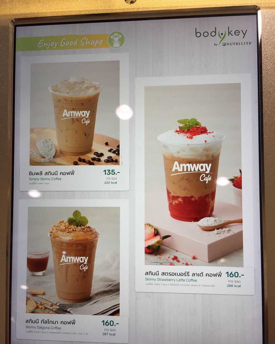 PenGOT7FOREVER's tweet photo. คาเฟ่เราเองง ช่วงนี้มีเมนูใหม่ออกมาเพียบ วันนี้ลอง Skinny Strawberry Latte coffee ☕️ 280 kal. โปรตีนพืช 20 กรัม 💖 🍀เข้ากันได้ดีแบบไม่น่าเชื่อ กาแฟ กับ สตรอว์เบอร์รี่🍓 อร่อยมากกก ☕️🍓❣️🌿 มาลองกันน้าา
#CTclub
#CThealth
#CTwink
#LoveMylifePen_ny
#Amway https://t.co/VTMps9VX9p