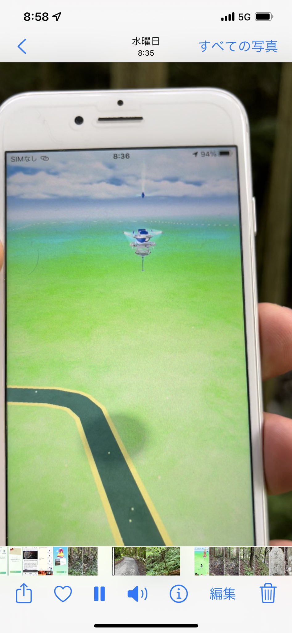 本能寺のシマムラ ポケモンgo ポケモンgoフレンド募集 ポケふた 鬼滅の刃 天馬山 実際の洞窟にジムが有ったら十分車から届く位置でした めでたし めでたし めでたしか こうして疑問が１つ解消され島根県へと向かいました