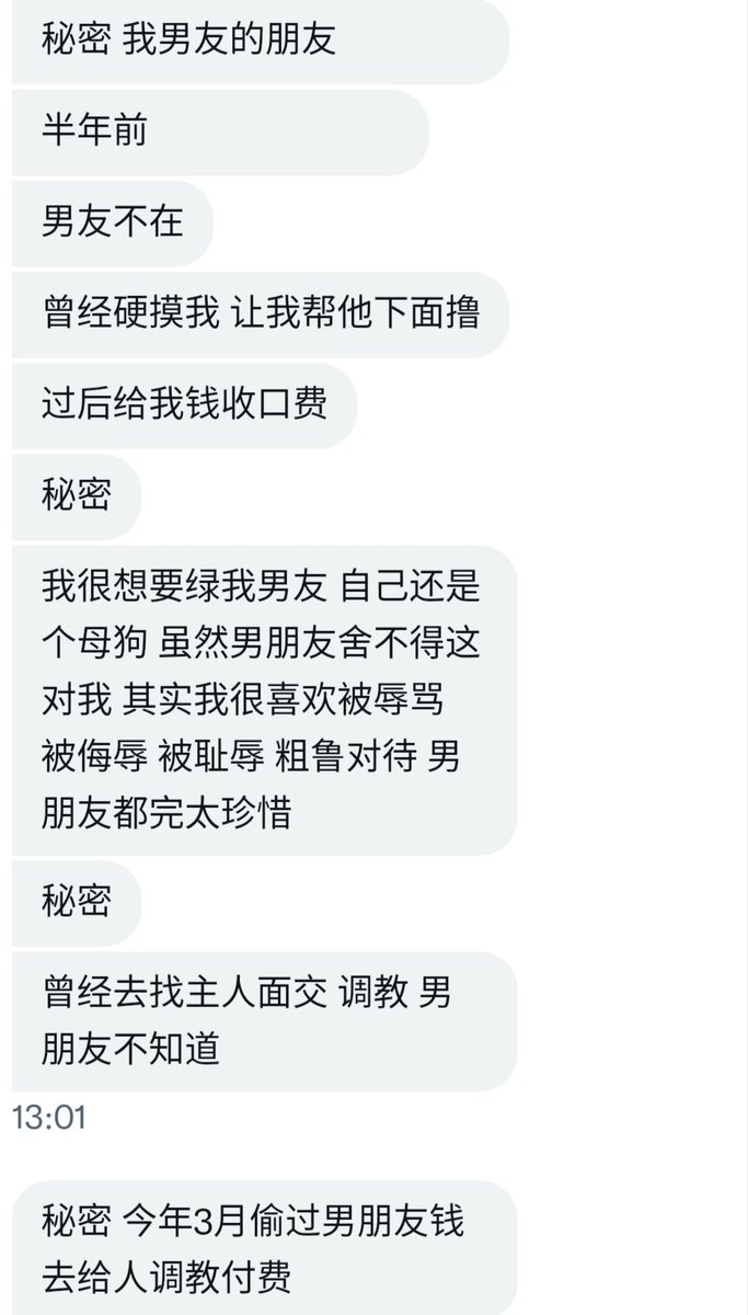 Vince_HE tweet media
