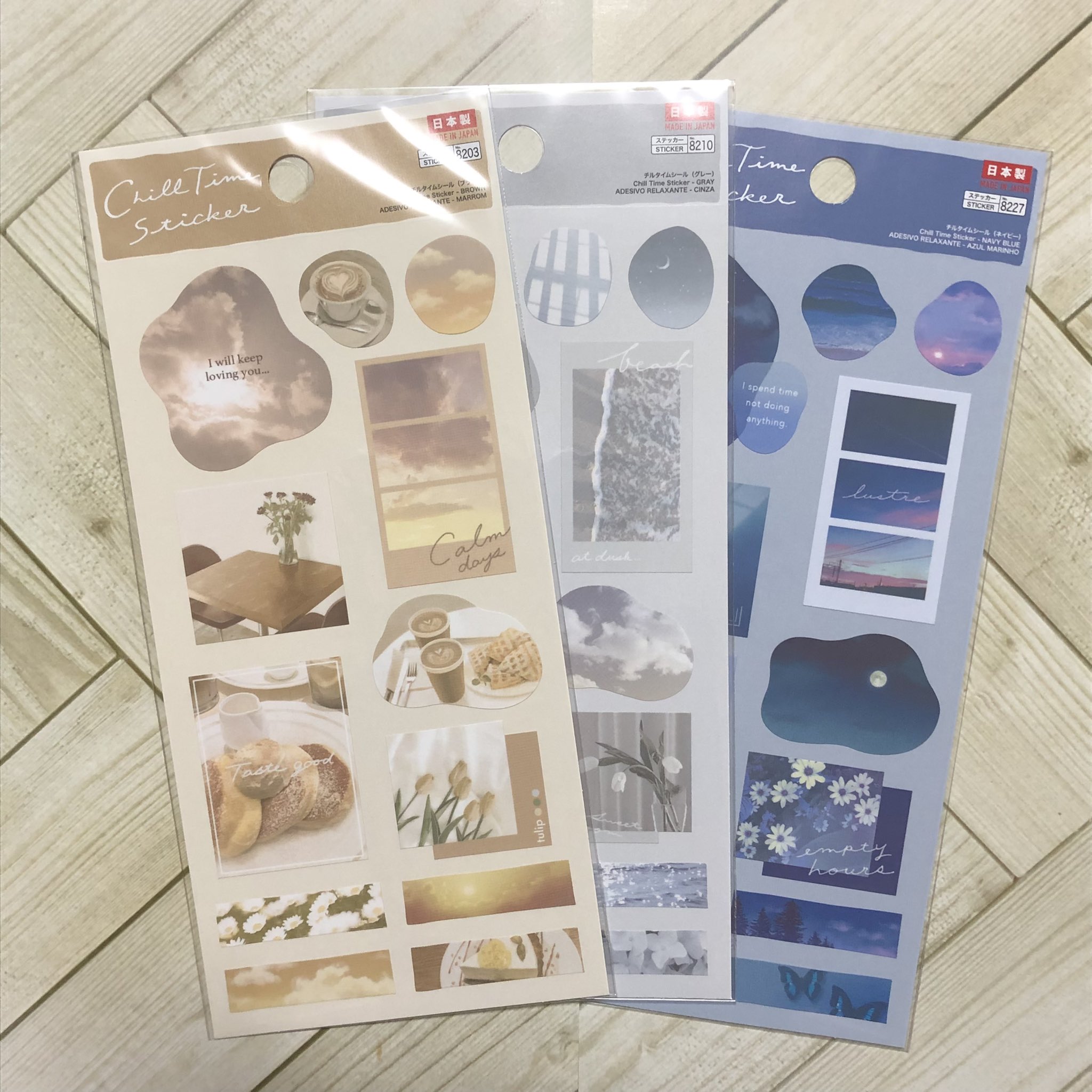 K S Life Channel ダイソー購入品 韓国風のオシャレなフォトシールです チルタイムシール ブラウン グレー ネイビー 他にピンク イエロー ライトブルーもありました 100均 Daiso ダイソー シール ステッカー 昨日の動画で紹介済み