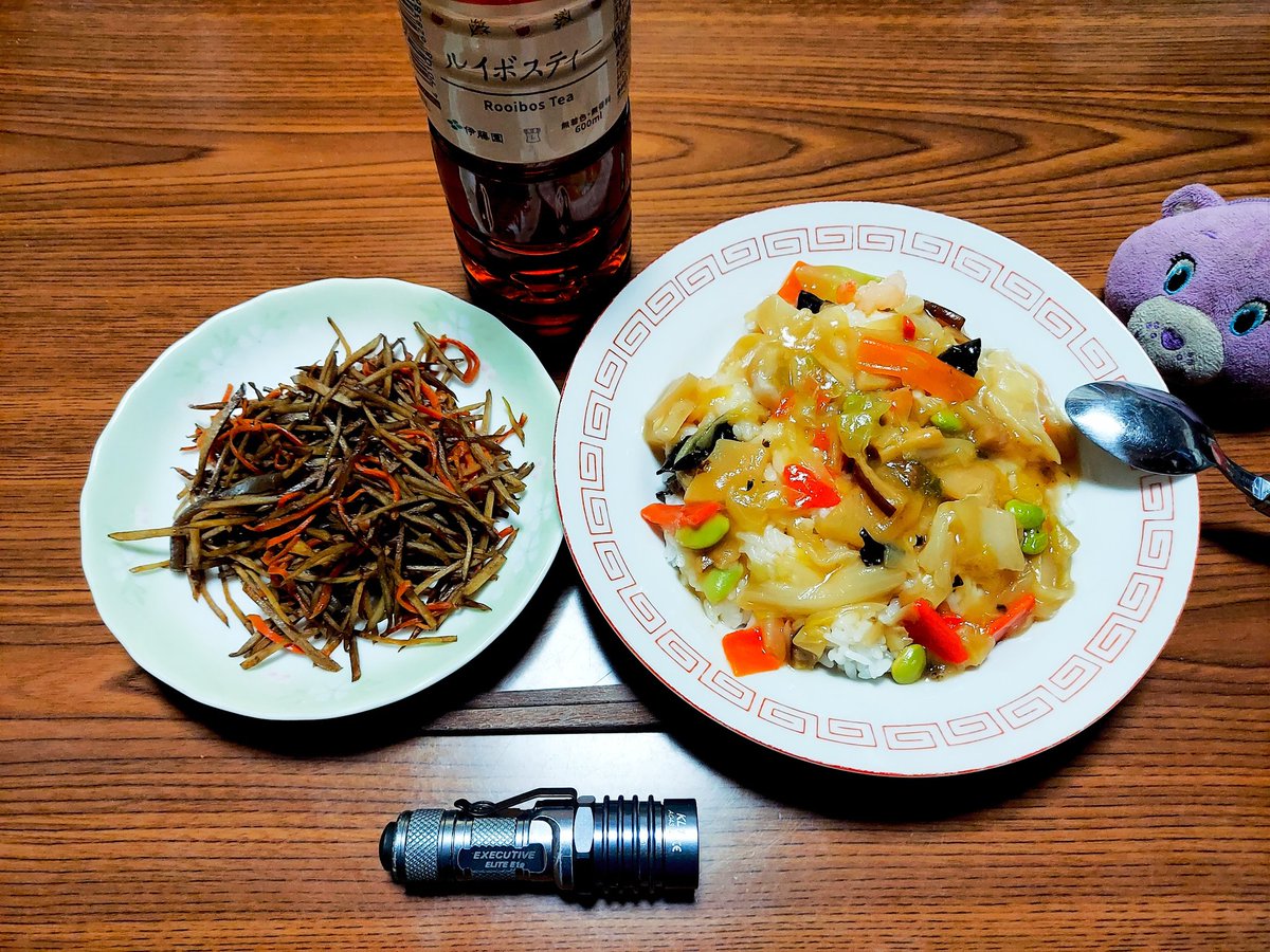 hg4eHPzmvVIEmWD's tweet photo. 中華飯♥️🦸(´-(ェ)-`;)🍴
#ライトアンドフード #SUREFIRE #E1e #ExecutiveElite #KL1 #L1e #シュアファイア #シュアファイアはいいぞ https://t.co/Re3QLrstNV