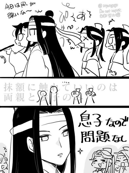 なし 
