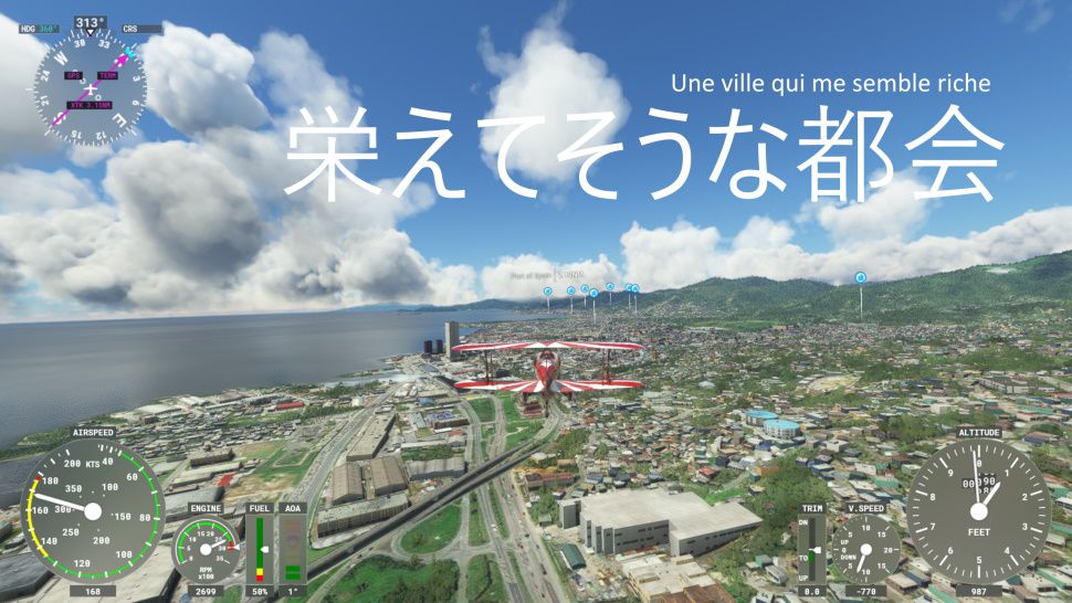 AvionChibi's tweet photo. 174日目🛩トリニダード・トバゴ共和国、最初のお宿は大都会の横の河口のお家です🏠#TTPP #Piarco
#日本からフランスに帰るフライト #MSFS2020はじめよう #TrinidadandTobago #MSFS2020 #CaribbeanSea #Pitts https://t.co/bKOK7pjKIX
