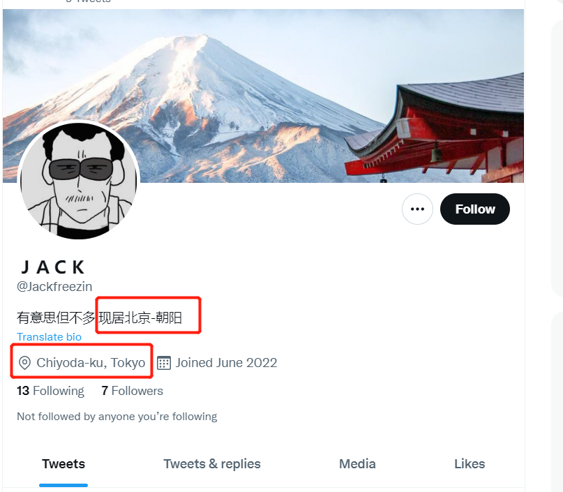 Kevin tweet media