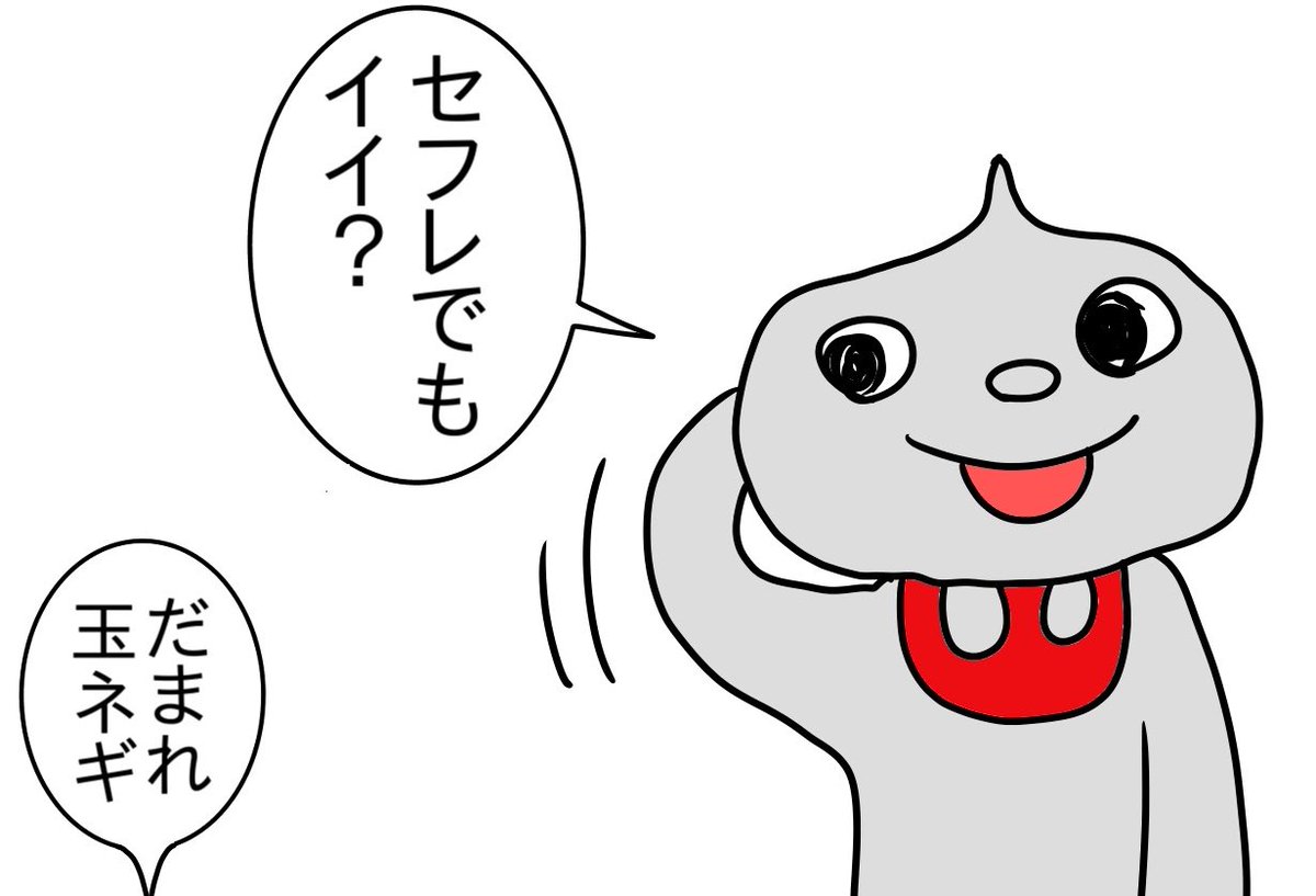暗い気持ちを吹き飛ばす勧善懲悪モノの漫画動画、絶賛配信中です✨

【漫画】街中で暴走する全身凶器の男…その恐るべき目的は!?【セックス】
https://t.co/kM5opApe3R 