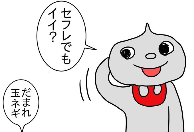暗い気持ちを吹き飛ばす勧善懲悪モノの漫画動画、絶賛配信中です✨

【漫画】街中で暴走する全身凶器の男…その恐るべき目的は!?【セックス】
https://t.co/kM5opApe3R 