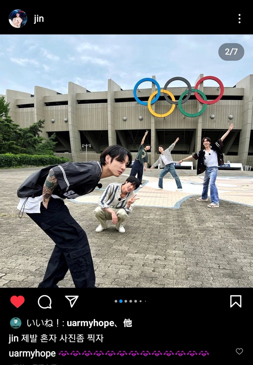 jinkazerinkook's tweet photo. アアアｱﾞｱﾞｱﾞｱﾞｱﾞｱﾞｱﾞｱﾞｱﾞｱﾞｱﾞｱﾞｱﾞｱﾞｱﾞｱﾞｱﾞｱﾞｱﾞｱﾞ
今気づいたｱﾞｱﾞｱﾞｱﾞｱﾞｱﾞｱﾞｱﾞｱﾞｱﾞｱﾞｱﾞｱﾞｱﾞｱﾞｱﾞｱﾞｱﾞｱﾞｱﾞｱﾞｱﾞｱﾞｱﾞｱﾞ
ジンくんとメンバーがわちゃってる
🐰たん痩せた？？🐹そっくりじゃない？ https://t.co/I1HbgKjMH5