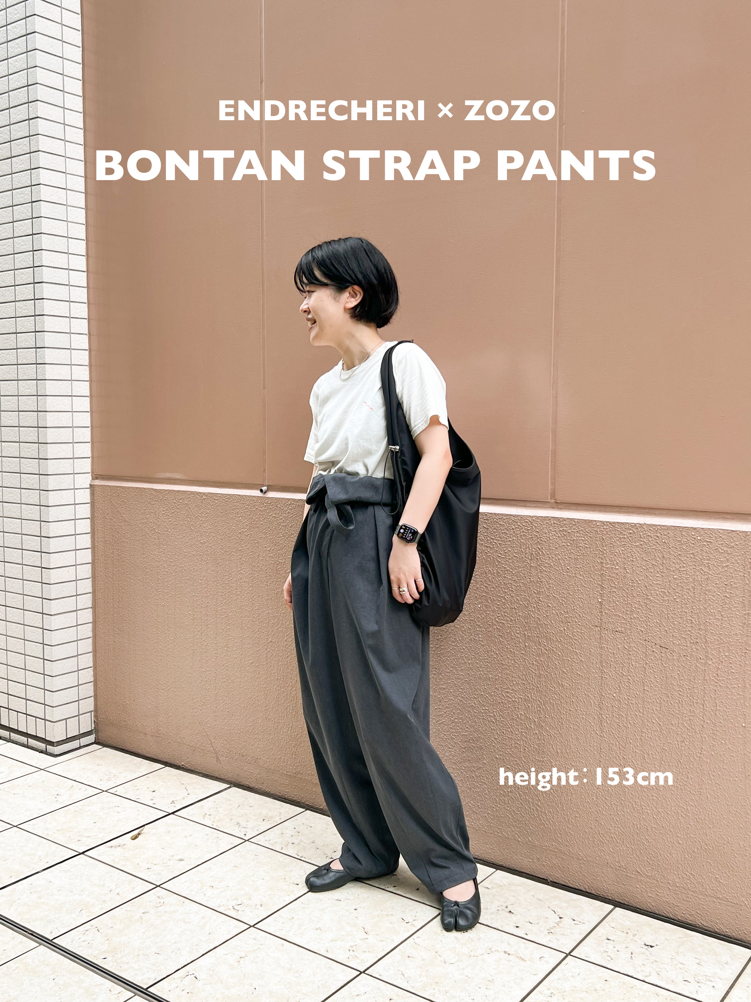 ENDRECHERI BONTAN STRAP PANTS-