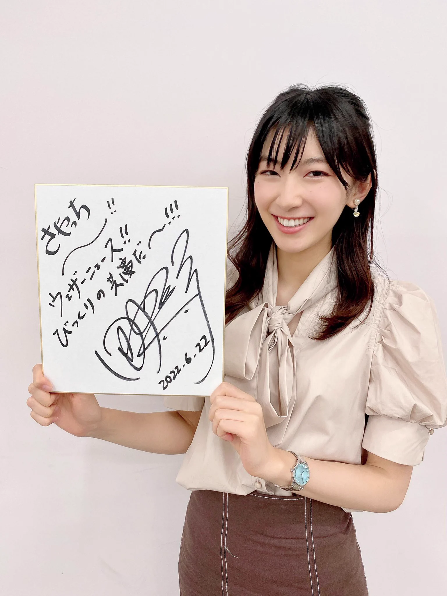 ファンタズマゴリア 嬉野紗弓実 KR サイン 檜山沙耶 / Saya Hiyama on X: 