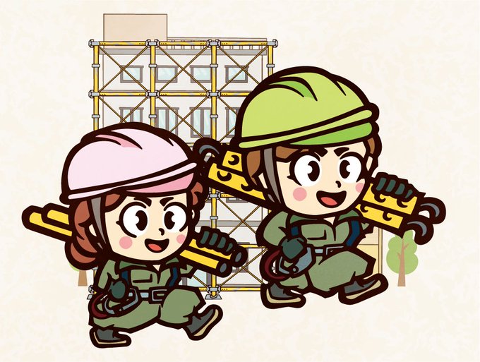 鳶職人のtwitterイラスト検索結果 鳶職人のtwitterイラスト検索結果