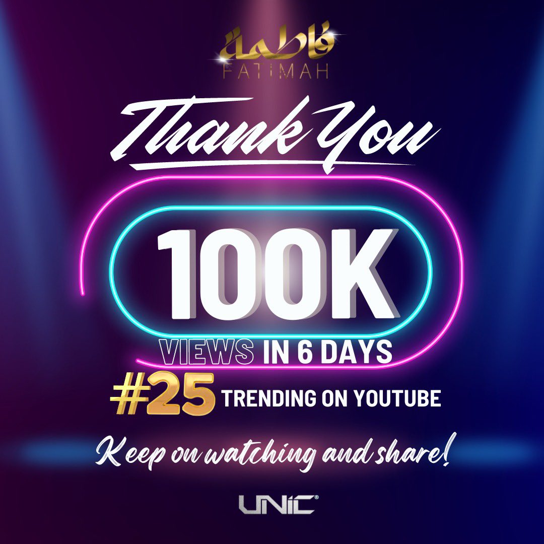 100,000 views..thank you semua..ada yg belum dgr lagi ke #fatimah? Alhamdulillah trending #24 on YouTube. Ulang2 dan share lg ok 👌 #unic #fatimah #fatimahunic 
.

youtu.be/VbWr-kLQZLw