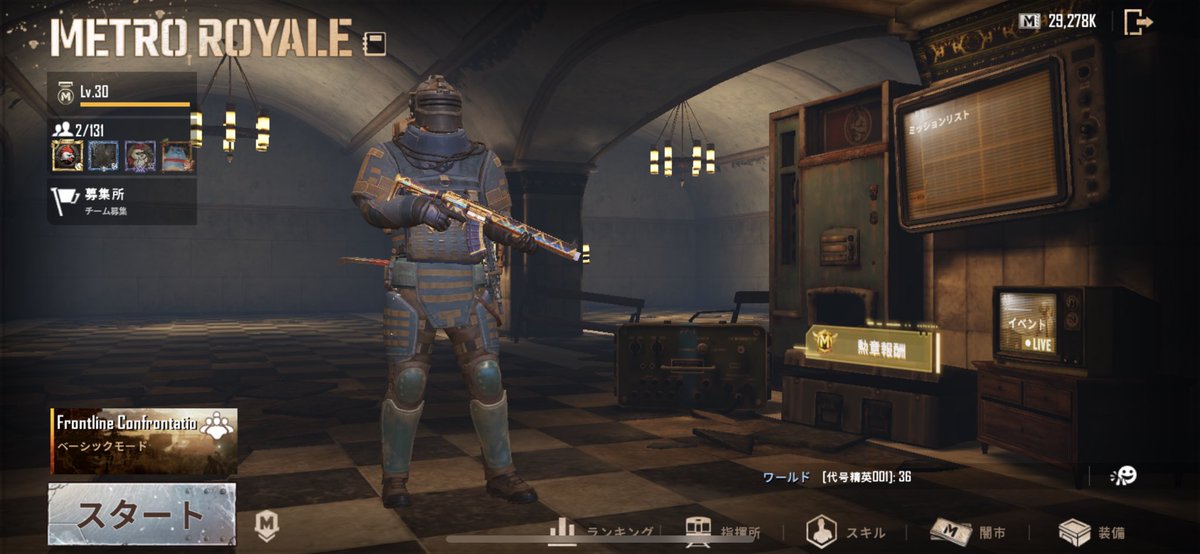 ＫさんMobile tweet media