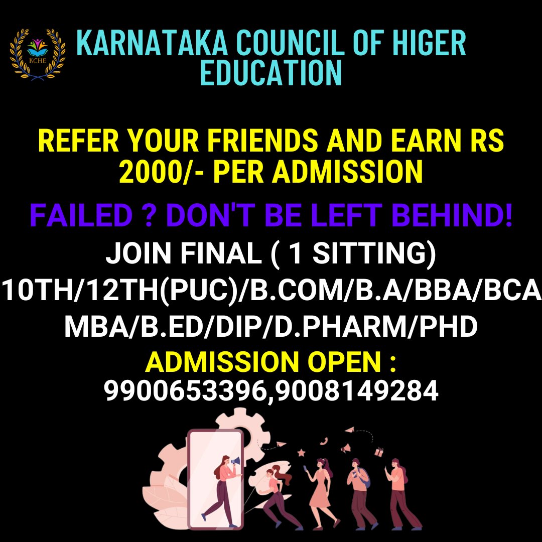 karnataka state council of higher education tweet media