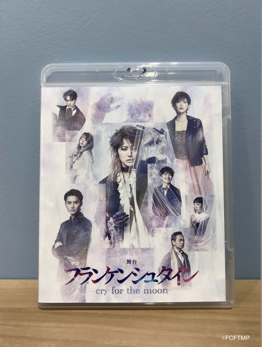 舞台「フランケンシュタイン-cry for the moon 舞台「フランケンシュタイン-cry for the moon