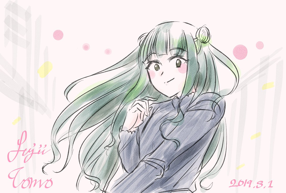 新たな朋ちゃん誕生記念に過去作再掲です❤️
一回だけ浴衣朋ちゃん描いてました 