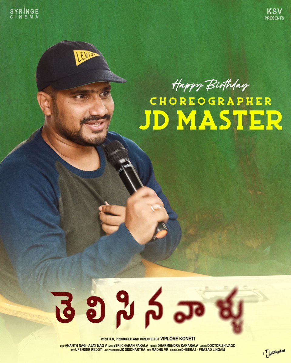 baraju_SuperHit's tweet photo. Wishing our Young and Passionate Choreographer #JDMaster a Very Happy Birthday๐ ๐ฅณ - Team #Telisinavaallu
A @SricharanPakala Musical
#KSV @iramkarthik @IamHebahPatel
@Viplove_species @_HydraMusic @jk_dr @vrmadhu9 @_HiDigital https://t.co/kwmTtiMdTa