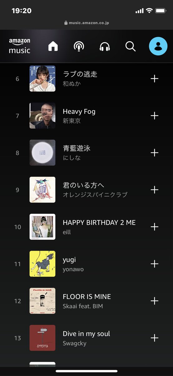swagcky_amar_'s tweet photo. 【嬉しいお知らせ📢】

#swagcky のセカンドシングル
「Dive in my soul」を@amazonmusicjp のプレイリスト
Breakthrough Japan に選んでいただきました。ありがとうございます😌🤲🏼

https://t.co/fvGb4YK8W6

是非聞いてたくさん聴いてください‼️

#スワッキー
#diveinmysoul 
#hiplin #youngpine https://t.co/fwU7ZYEqj5