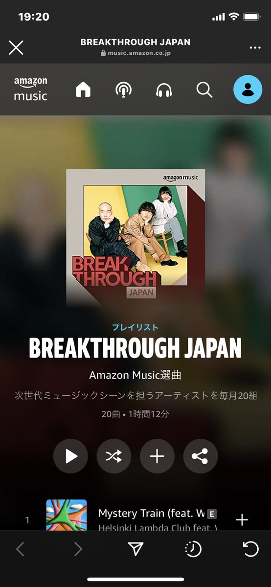 swagcky_amar_'s tweet photo. 【嬉しいお知らせ📢】

#swagcky のセカンドシングル
「Dive in my soul」を@amazonmusicjp のプレイリスト
Breakthrough Japan に選んでいただきました。ありがとうございます😌🤲🏼

https://t.co/fvGb4YK8W6

是非聞いてたくさん聴いてください‼️

#スワッキー
#diveinmysoul 
#hiplin #youngpine https://t.co/fwU7ZYEqj5