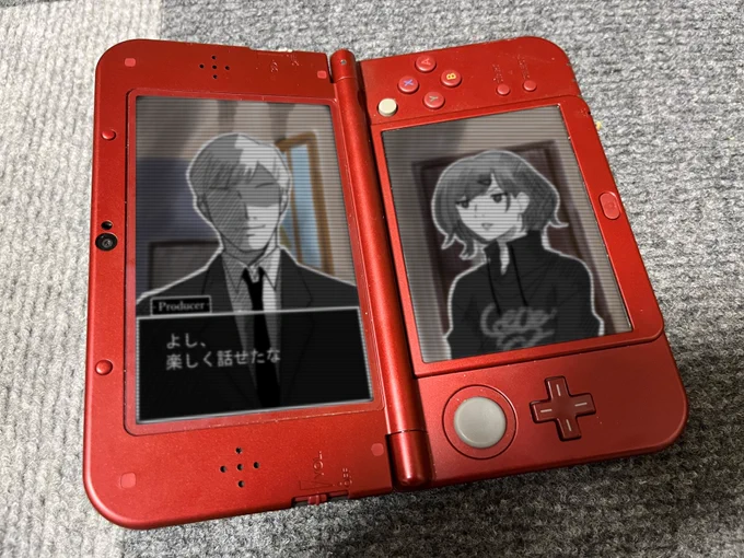部屋の片付けをしてたらDS版のシャニマスのソフトを見つけたので久しぶりに起動してみました
#シャニマス 