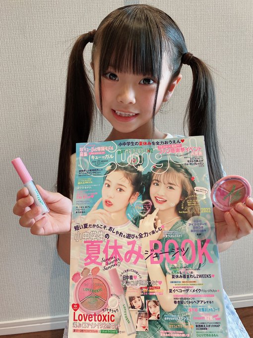 Twitterのコスプレ画像47