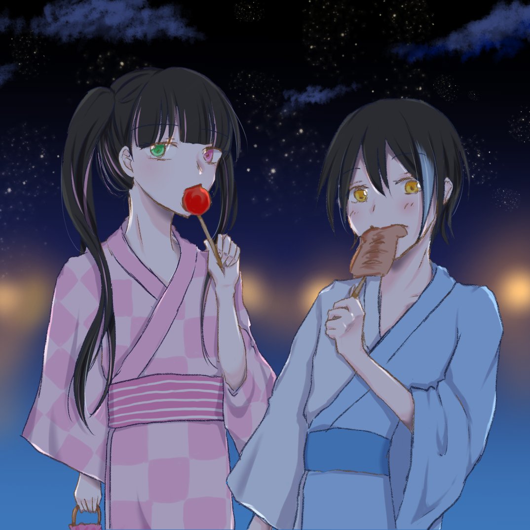 ぱーる: tweet media