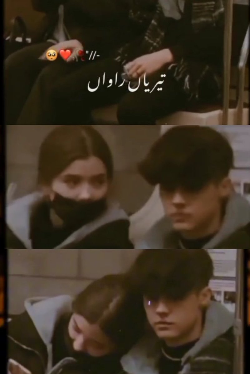 its_Rahiim's tweet photo. محبت میں اشارہ کافی ہوتا ہے🌹
بتایا نہیں جاتا اور سمجھایا وہاں جاتا ہے جہاں توجہ کی ضرورت ہو۔💔
#salehraheem #raheemdad https://t.co/8KcugMyO3K