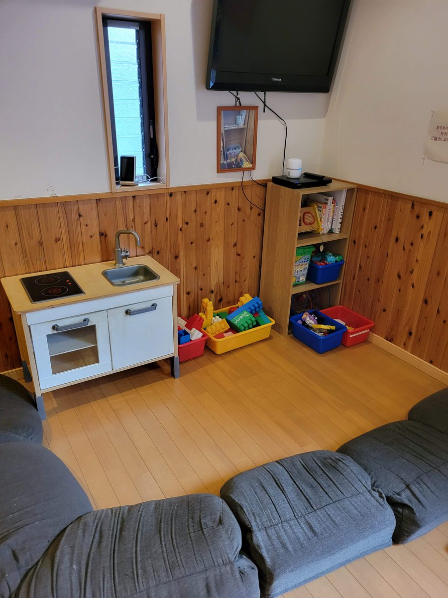 D Light Dlight Kids Twitter