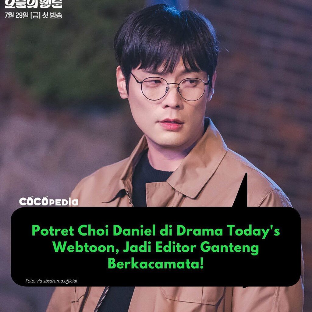 Cocopedia_id's tweet photo. Potret Choi Daniel di Drama Today's Webtoon, Jadi Editor Ganteng Berkacamata!

Today's Webtoon adalah remake Korea dari drama Jepang populer 2016 “Sleepeeer Hit!”

Drama ini akan menceritakan kisah On Ma Eum (#KimSejeong), mantan atlet judo yang bergabun… https://t.co/1yGFtLkT0K https://t.co/r8QOIVu2Tm