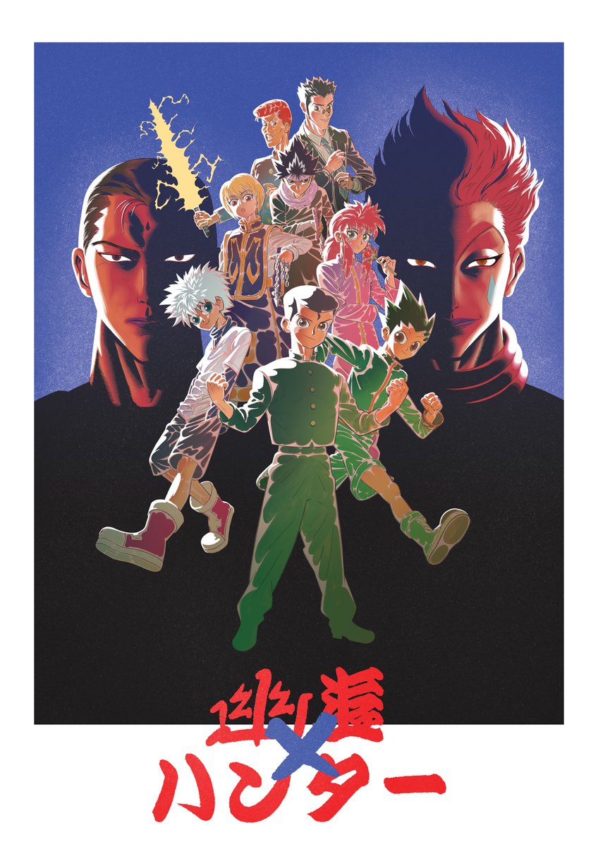 Good luck, Mr Togashi
#yuyuhakusho #HunterXHunter