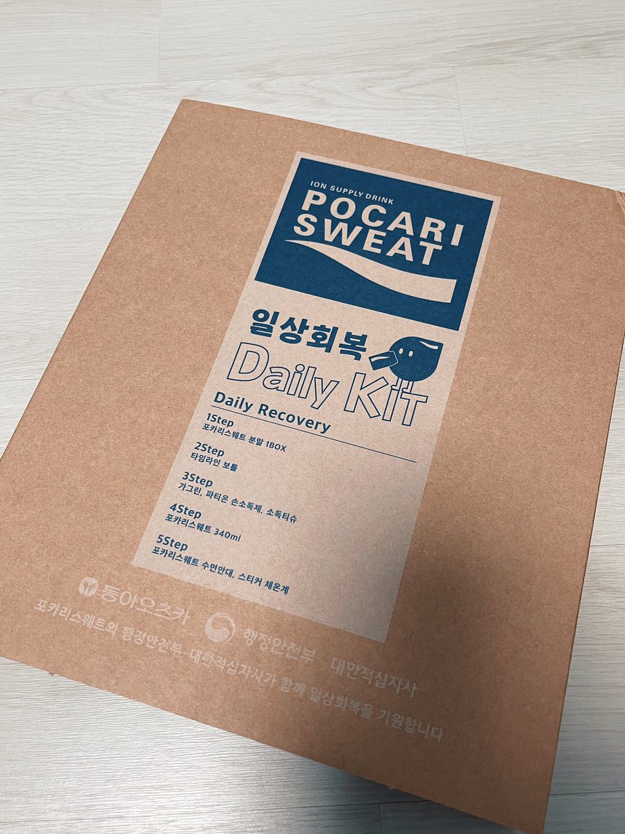 류병규 tweet media