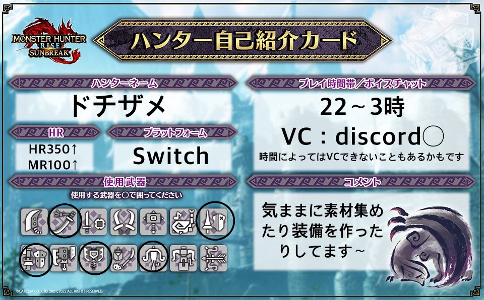 ドチザメ tweet media