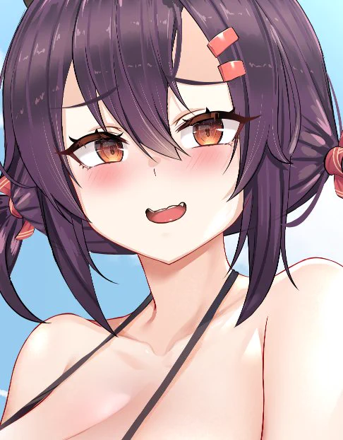 cute 