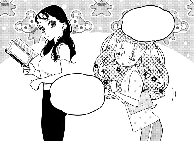 このあと24時ガールクラッシュ最新話更新です!
https://t.co/rHEoSkFSIh 