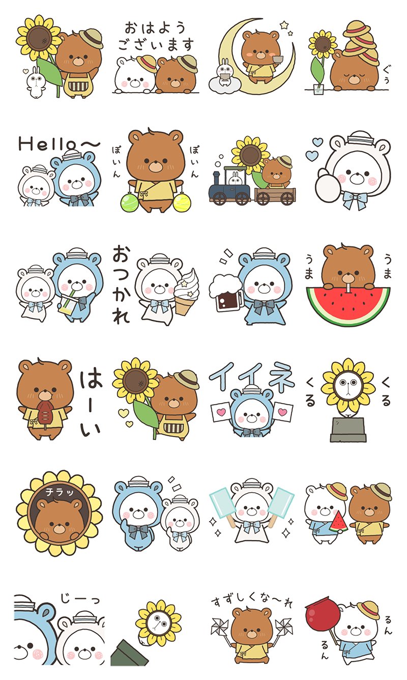 Nao 甘党イラストレーター Okashinao Twitter