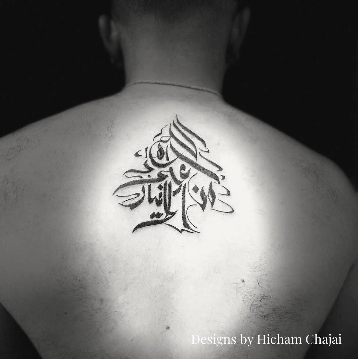 Hicham Chajai Chajaihicham Twitter Hicham Chajai Chajaihicham Twitter