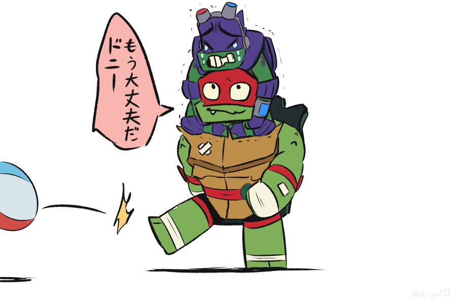 ラフとドニー
#RiseoftheTMNT  #rottmnt