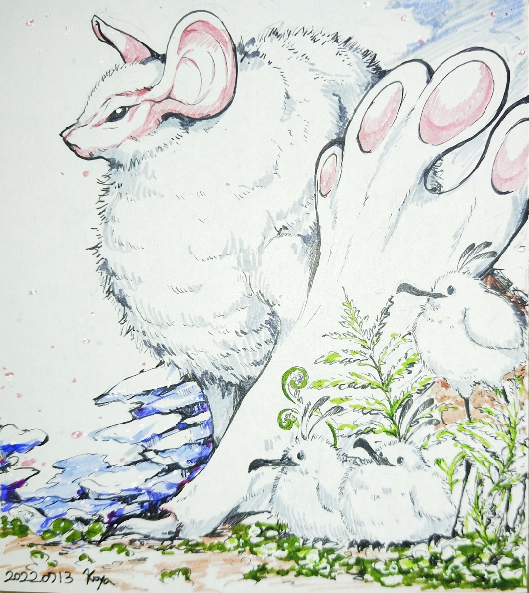 浮空龍 Twitter Search Twitter