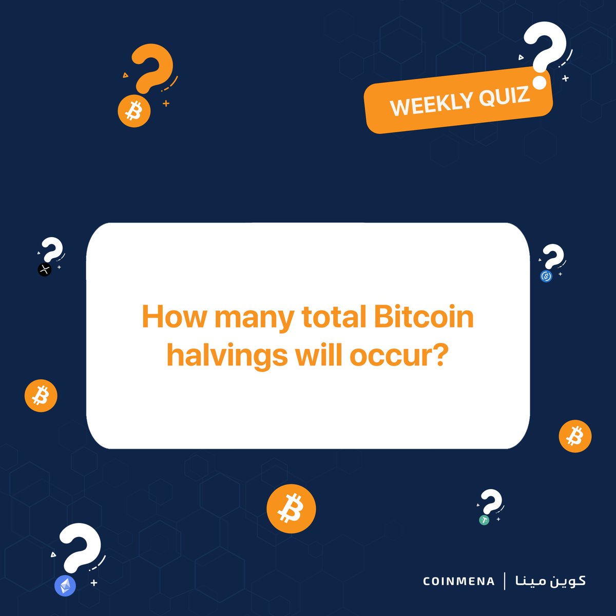 CoinMENA's tweet photo. اختبر معلوماتك الرقمية لربح ١٠٠ دولار من #البيتكوين
⭐️ الإجابة الصحيحة
⭐️إعجاب وإعادة التغريد
⭐️ متابعتنا
⭐️ منشن صديق

معك ٣٠ دقيقة!

Weekly Crypto Quiz 🧠 Win $100 in #BTC 
⭐️Answer correctly below
⭐️Like and retweet
⭐️Follow @CoinMENA
⭐️Mention a friend
 
You have 30 min, go! https://t.co/CCb6KU1BB7