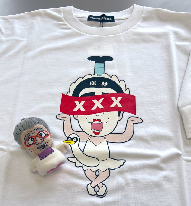 Come Experience Fuji Tv お台場フジテレビへ行こう