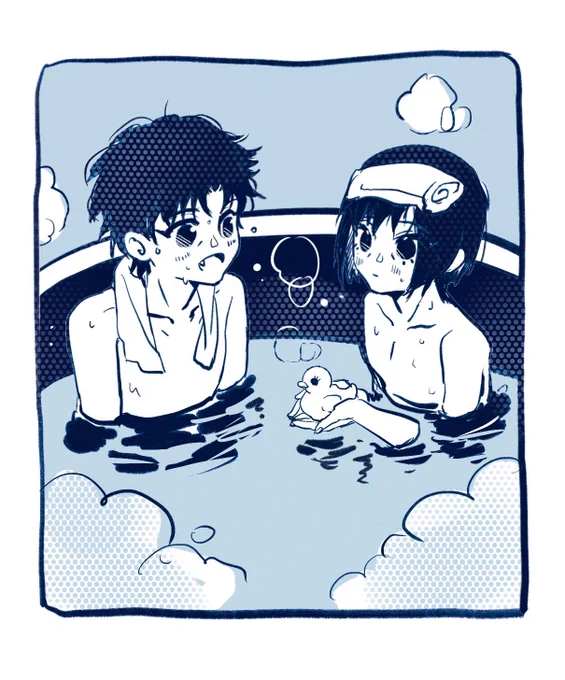 Shiita 