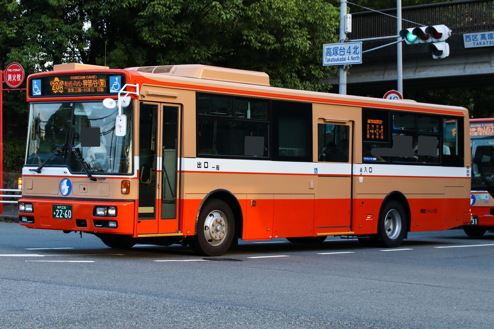 やましお على X: 