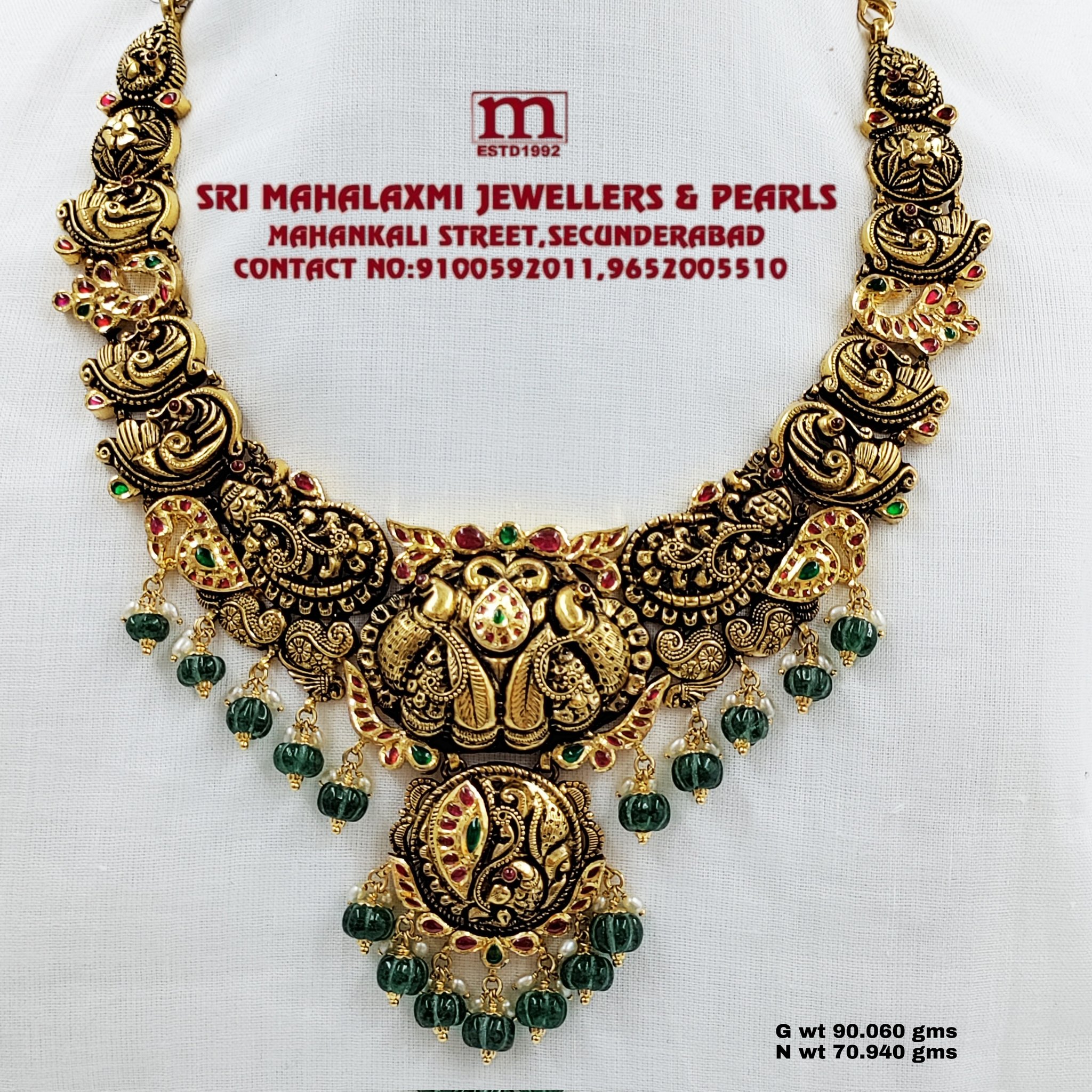 Sri mahalakshmi jewellers deals