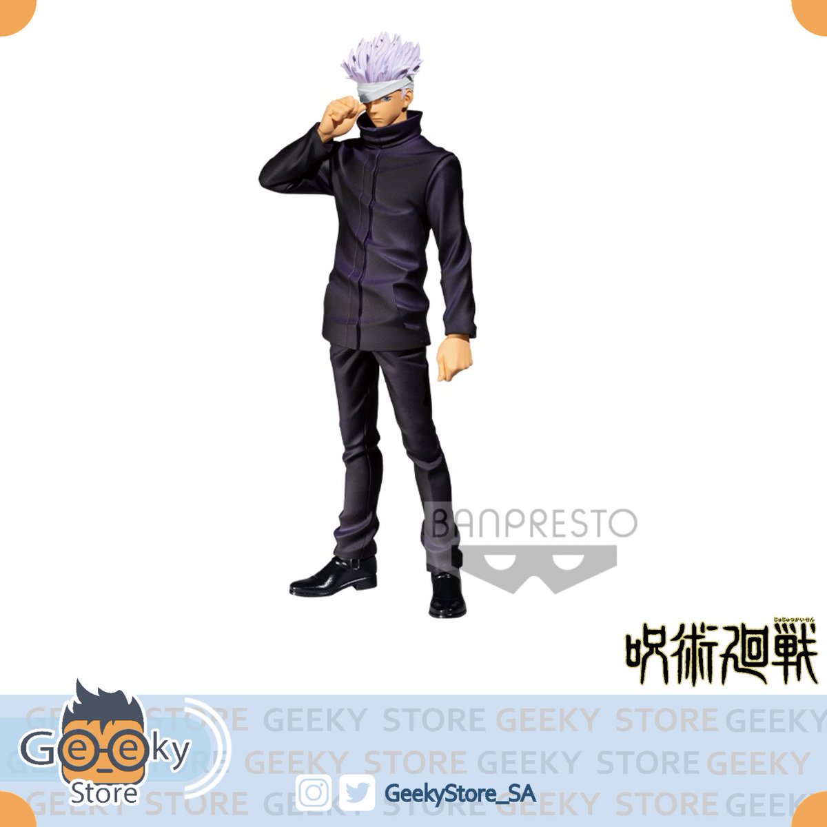 GeekyStore_SA's tweet photo. فيقر قوجو ساتورو من فلم جوجوتسو كايزن 0
الطول: 17cm تقريبًا
المصنع: Bandai Spirits (Banpresto)
أصلي
السعر: 150 ريال
\
/
#جوجوتسو_كايزن #جوجوتسو_كايزن
#قوجو #قوجو_سينسي #ساتورو #ميقومي #انمي2022 #انمي_2022 #يوتا #جوجوتسو_كايسن #قيتو https://t.co/8nV8mLCkoz
